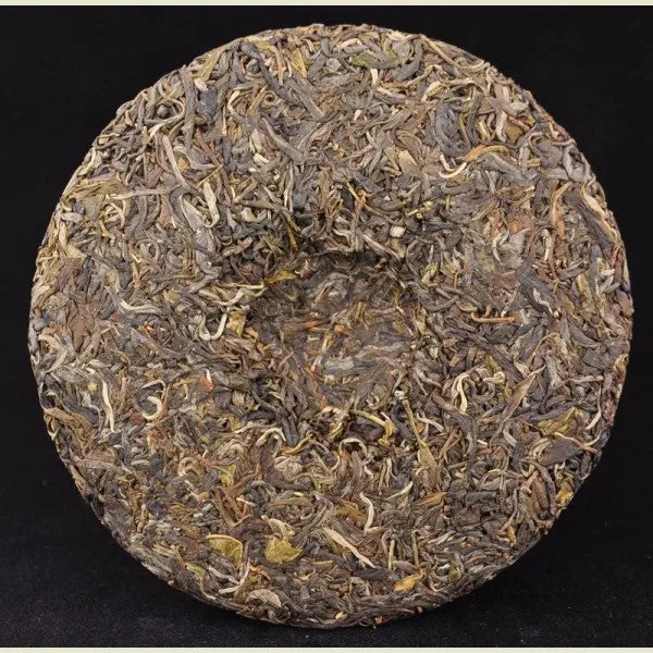 2012 Yunnan Sourcing "Wu Jia Zhai" Wild Arbor Raw Pu-erh Tea Cake