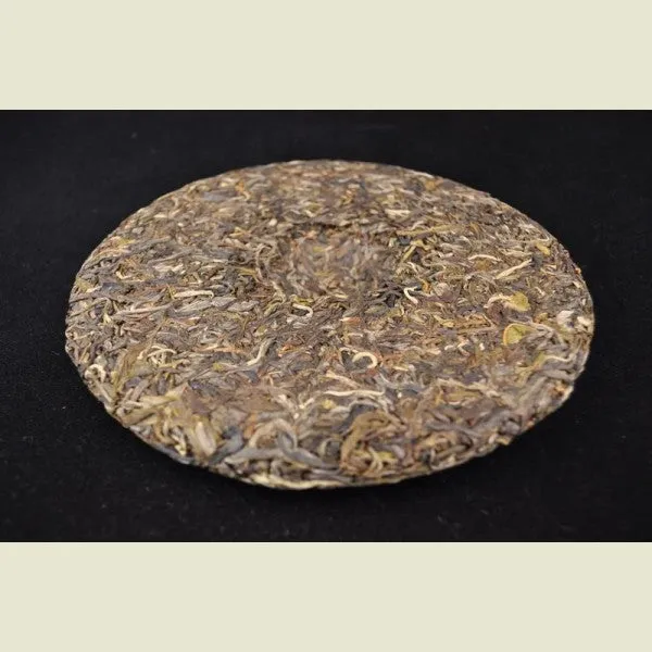 2012 Yunnan Sourcing "Wu Jia Zhai" Wild Arbor Raw Pu-erh Tea Cake