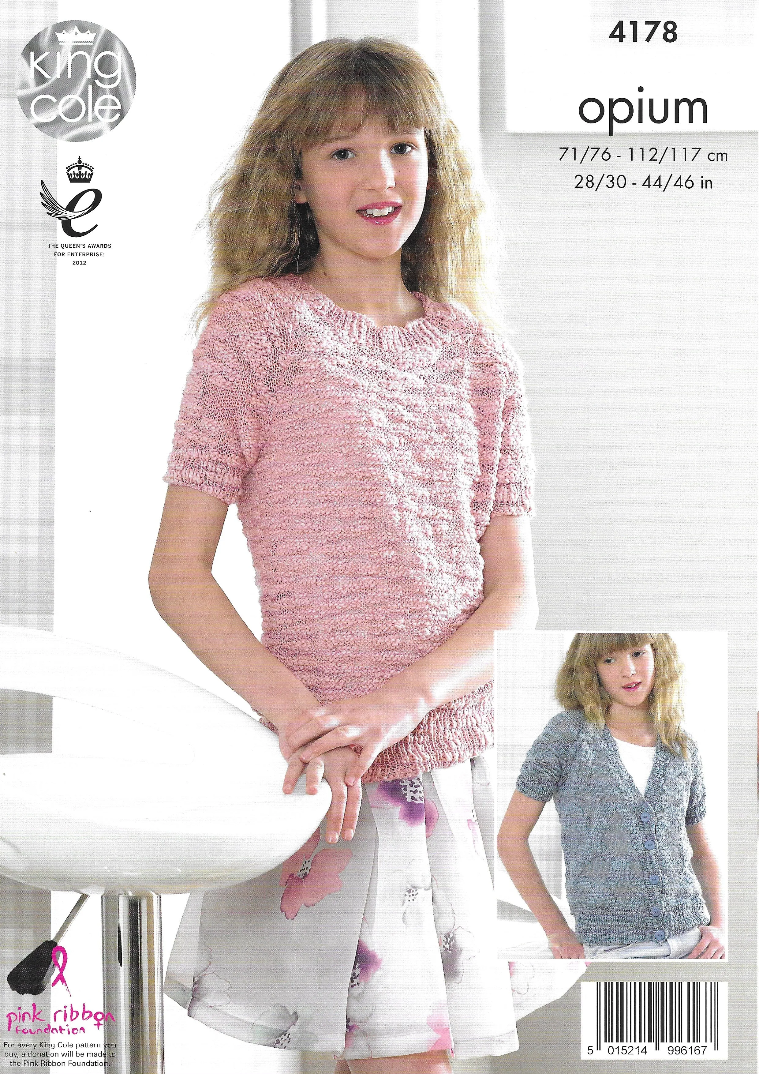King Cole 4178 Cardigans and Sweaters, Opium Knitting Pattern