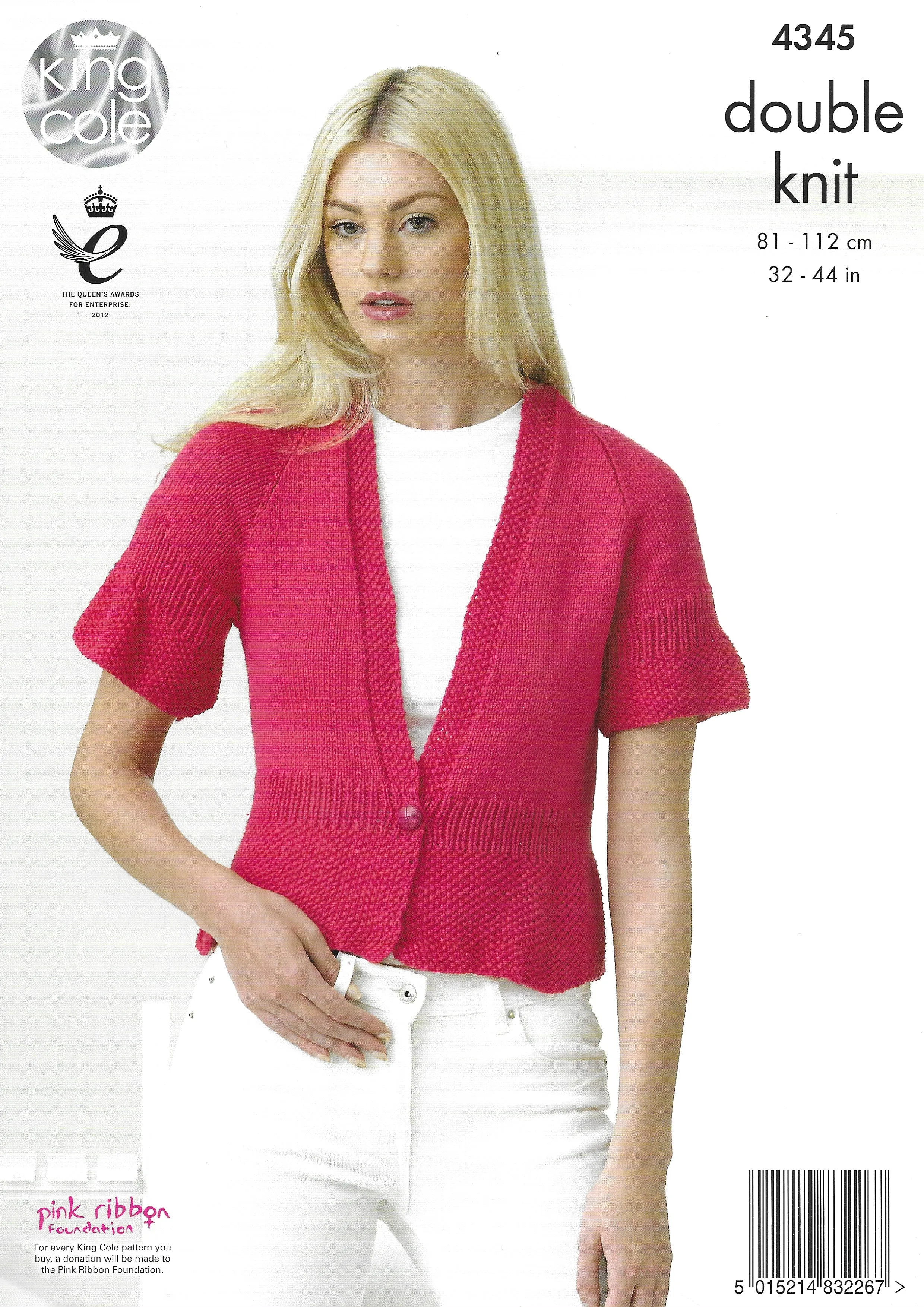 King Cole 4345 Cardigan DK Knitting Pattern