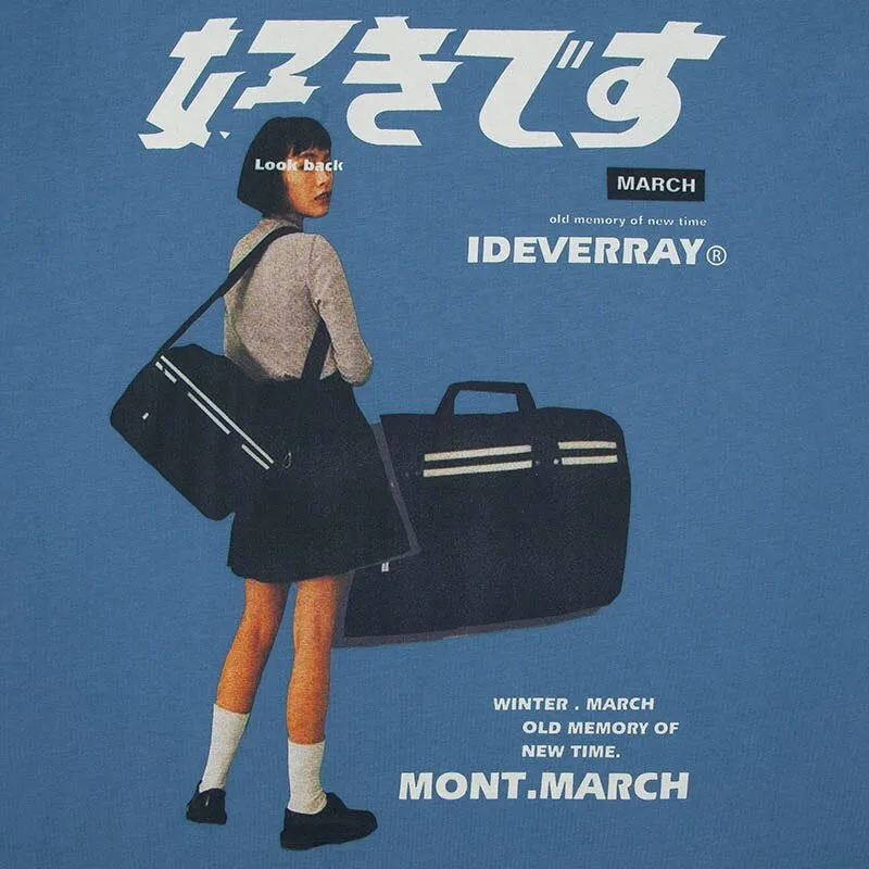 Streetwear Harajuku T-Shirt with Japanese Kanji Print